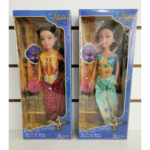 ALADDIN MUÑECA CON PEINE CAJA DE 32CM