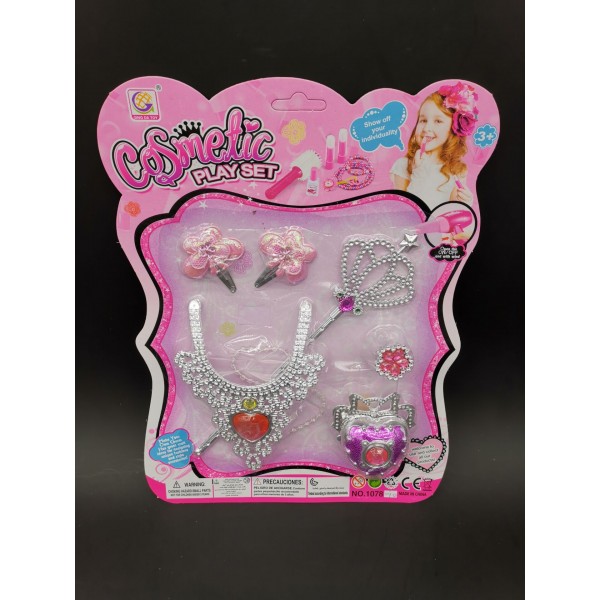 COSMETIC JUEGO DE BELLEZA F-00030